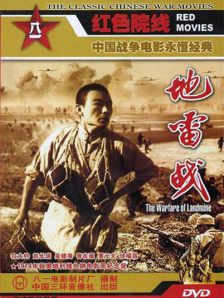 国产chinese男同志movie外卖